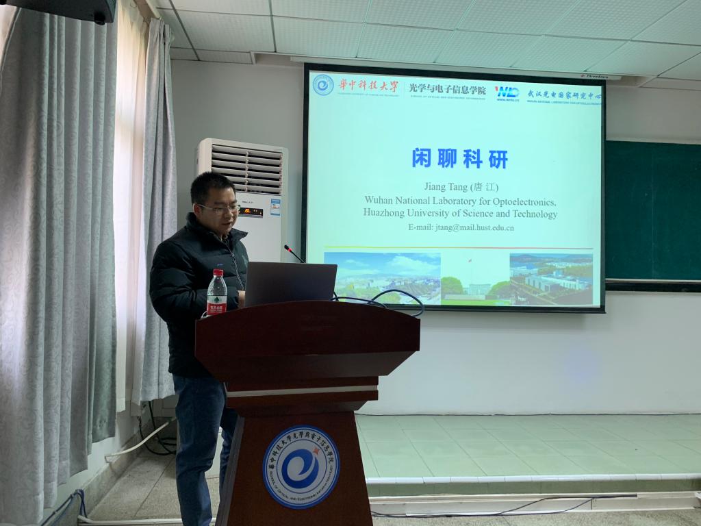 伟德国际唯一官网入口