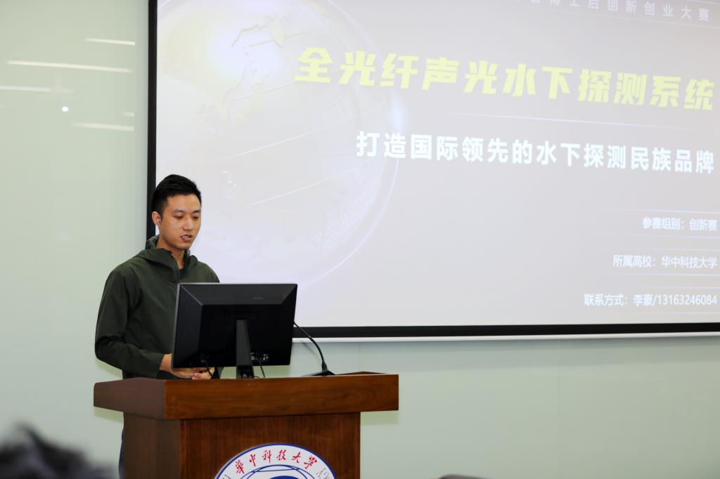 伟德国际唯一官网入口