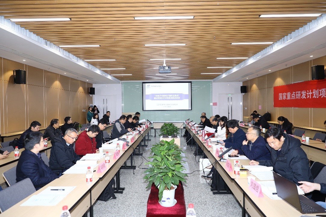 伟德国际唯一官网入口