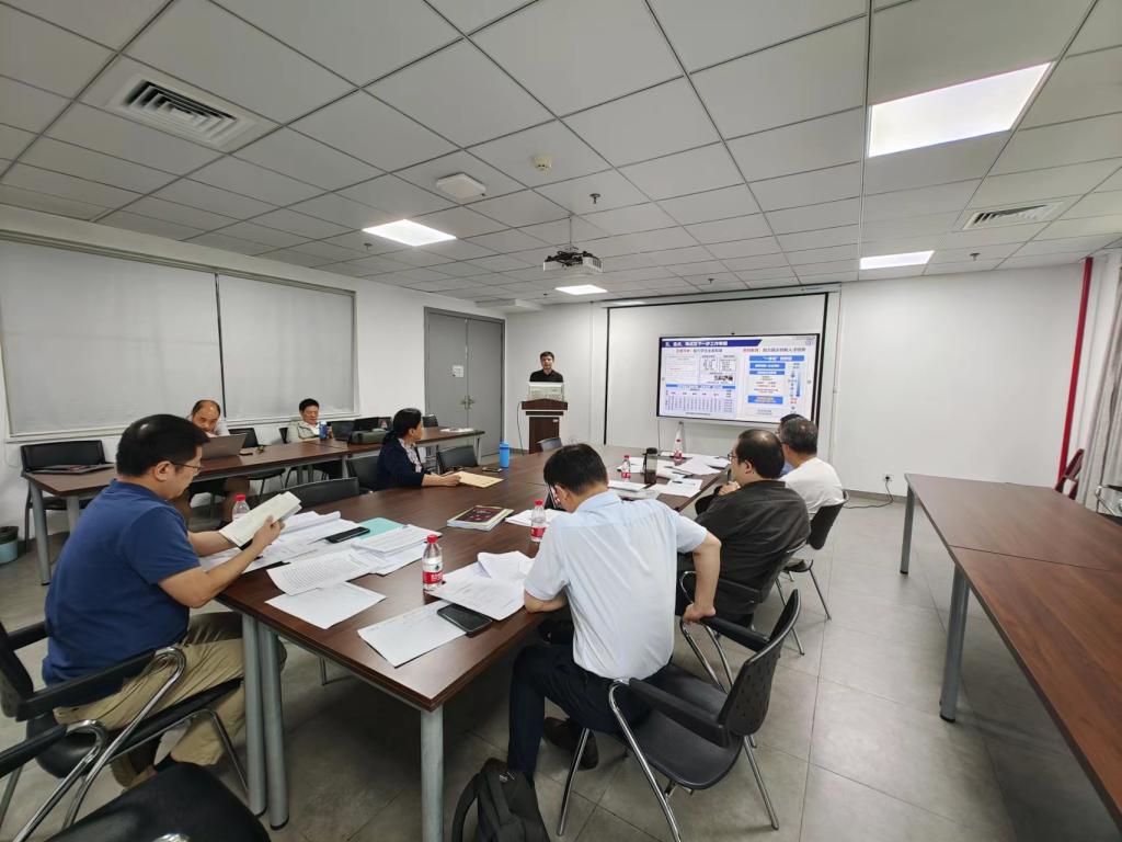 伟德国际唯一官网入口