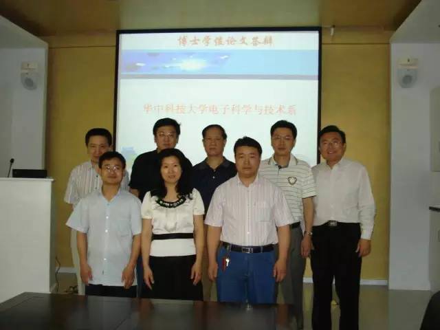 伟德国际唯一官网入口