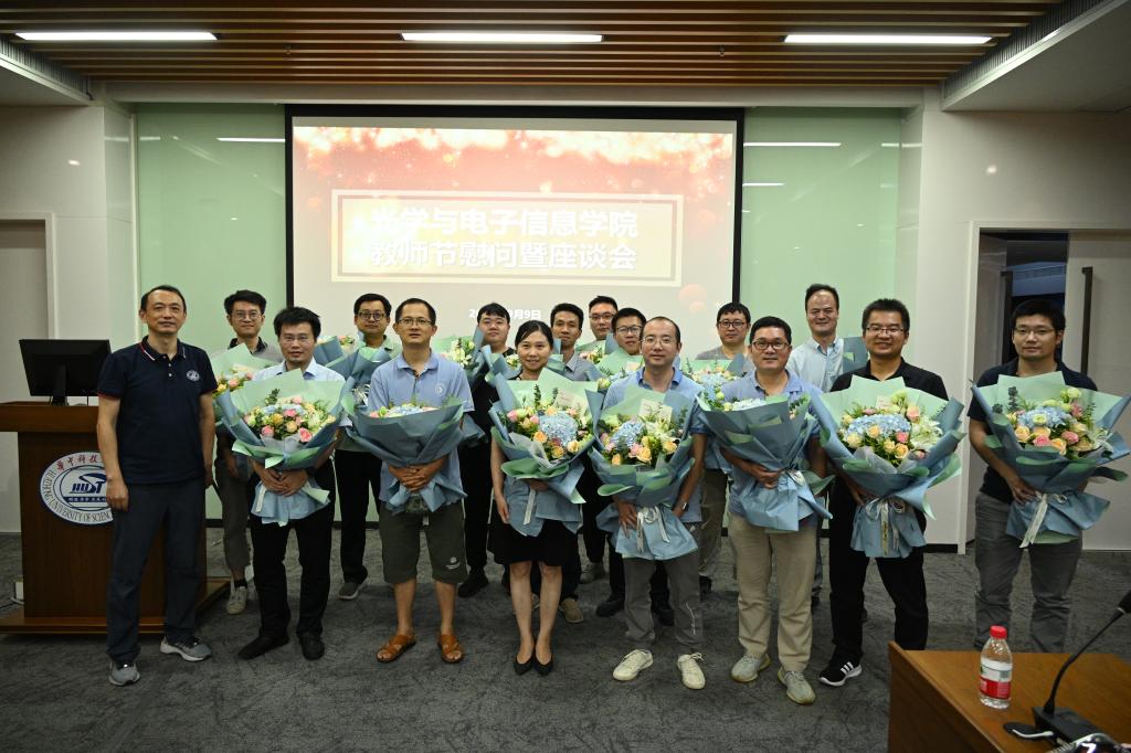 伟德国际唯一官网入口