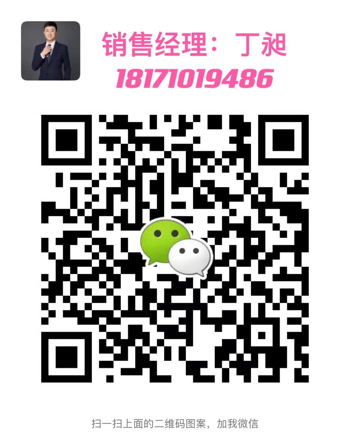 伟德国际唯一官网入口