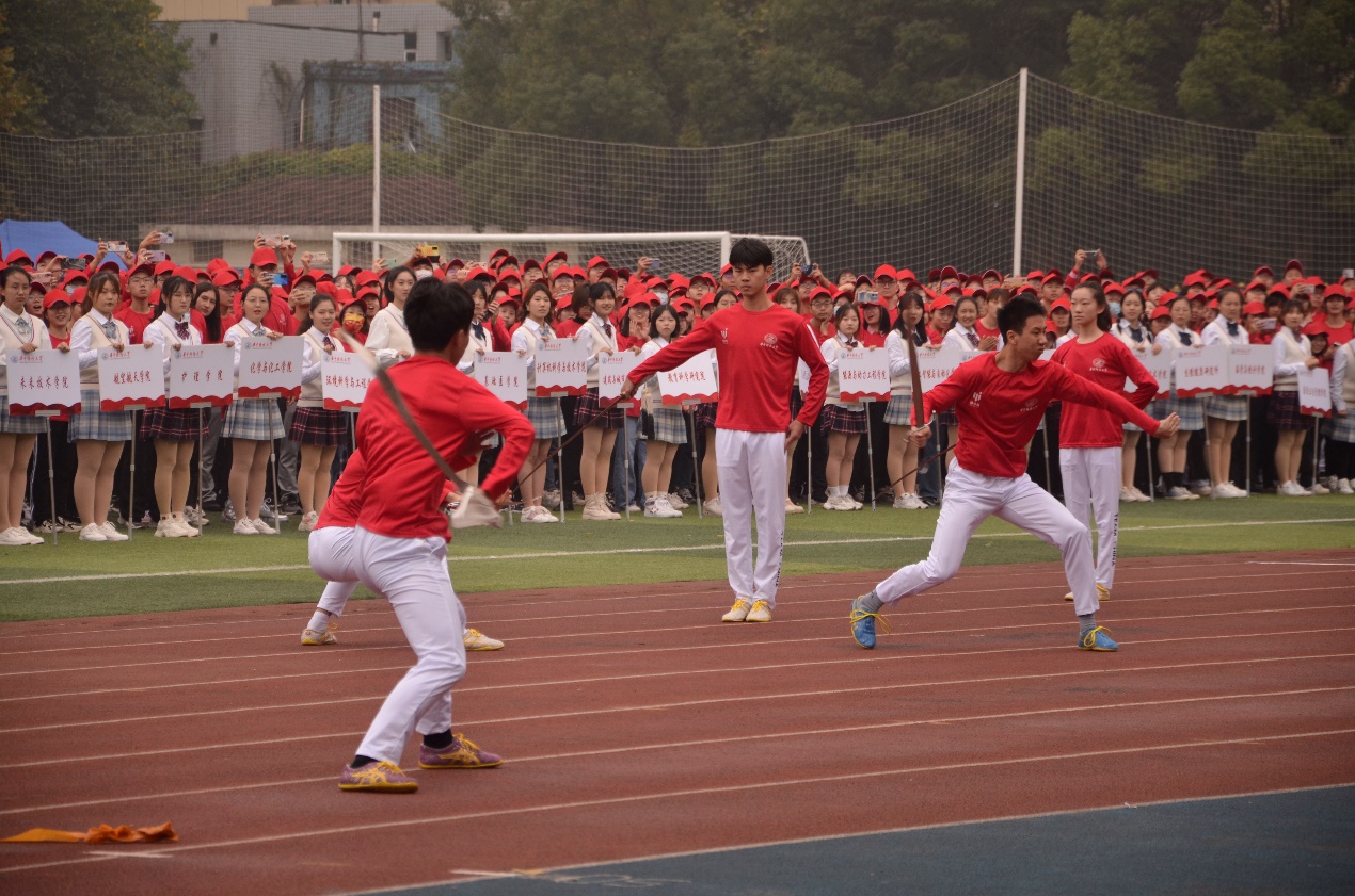 伟德国际唯一官网入口