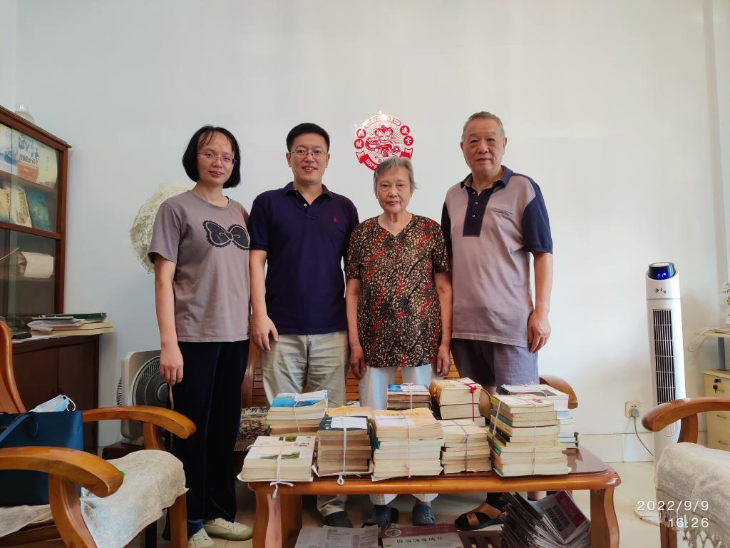 伟德国际唯一官网入口