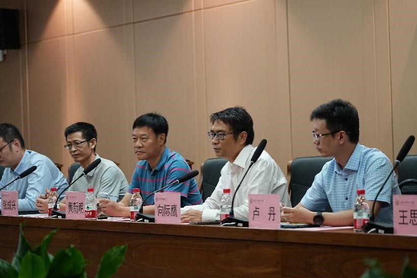 伟德国际唯一官网入口