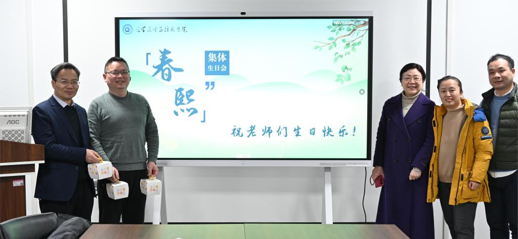 伟德国际唯一官网入口