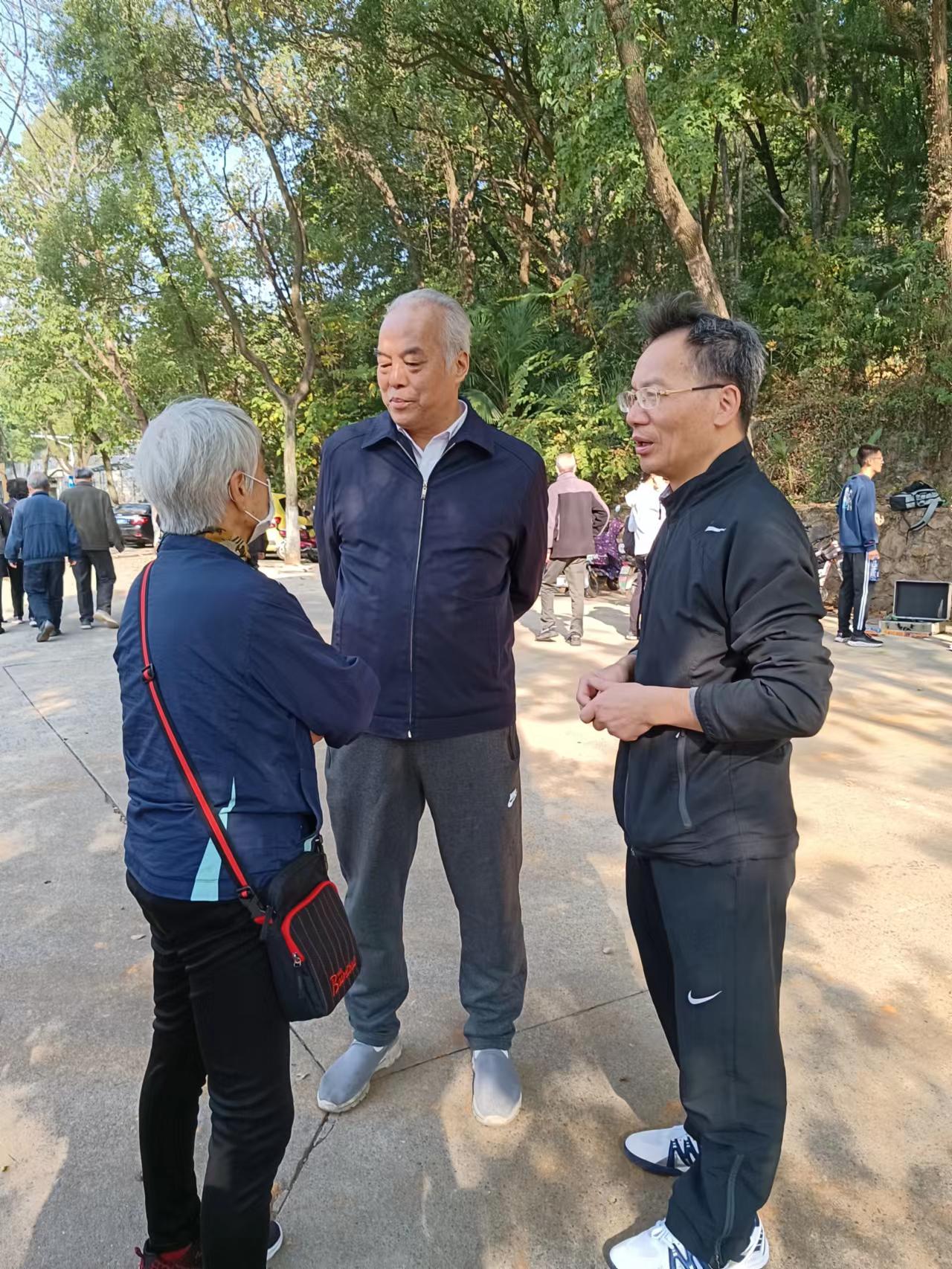 伟德国际唯一官网入口