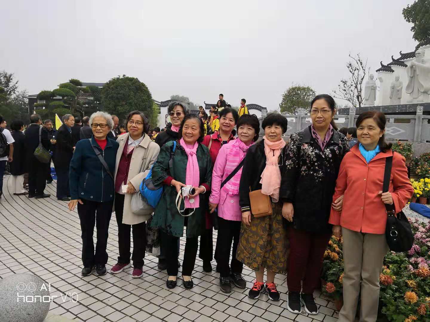 伟德国际唯一官网入口