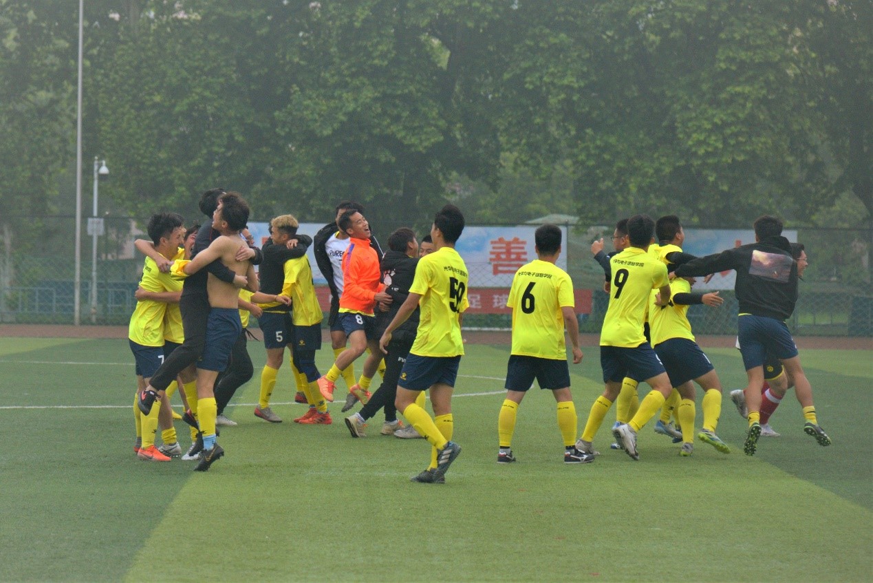 伟德国际唯一官网入口