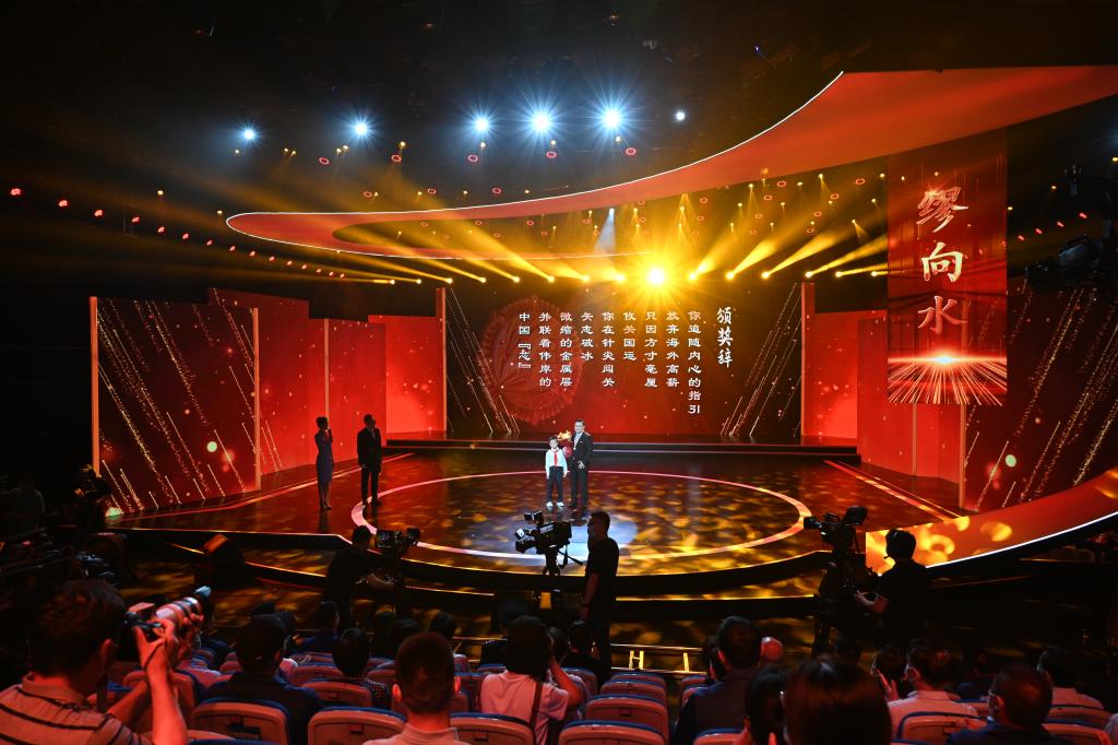 伟德国际唯一官网入口