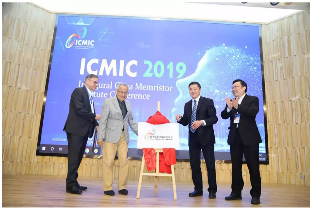 伟德国际唯一官网入口