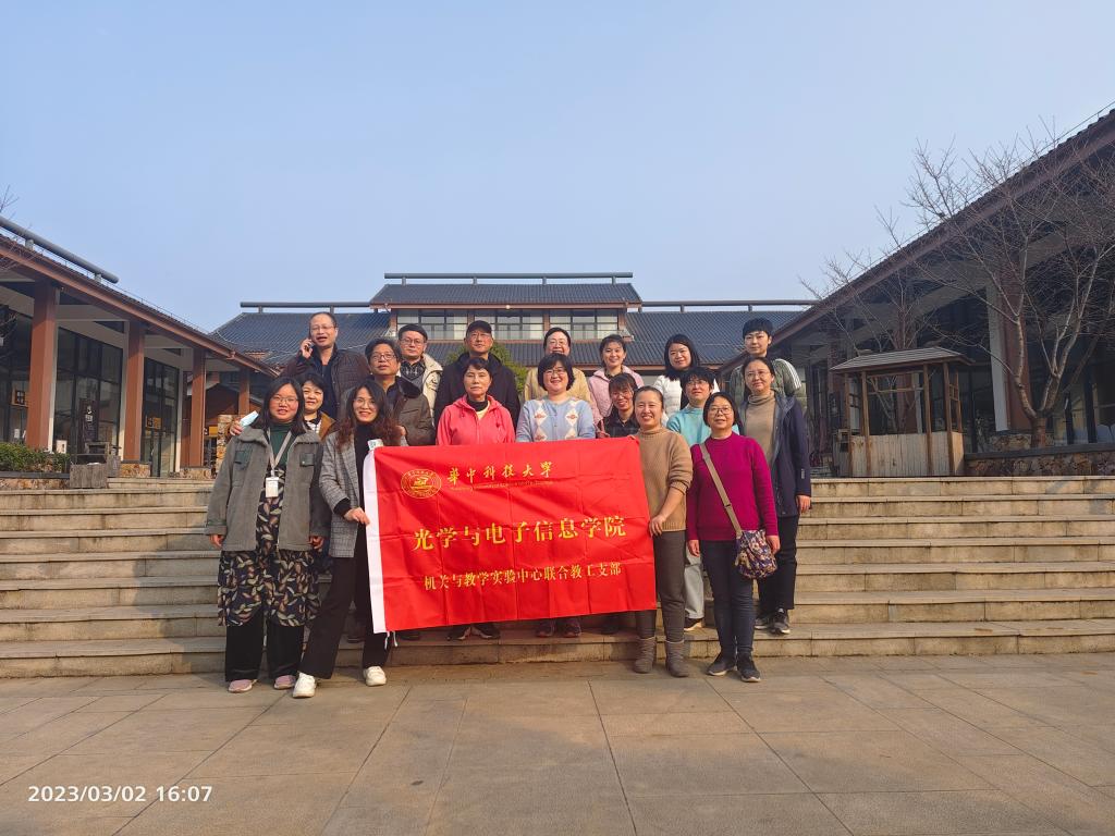 伟德国际唯一官网入口