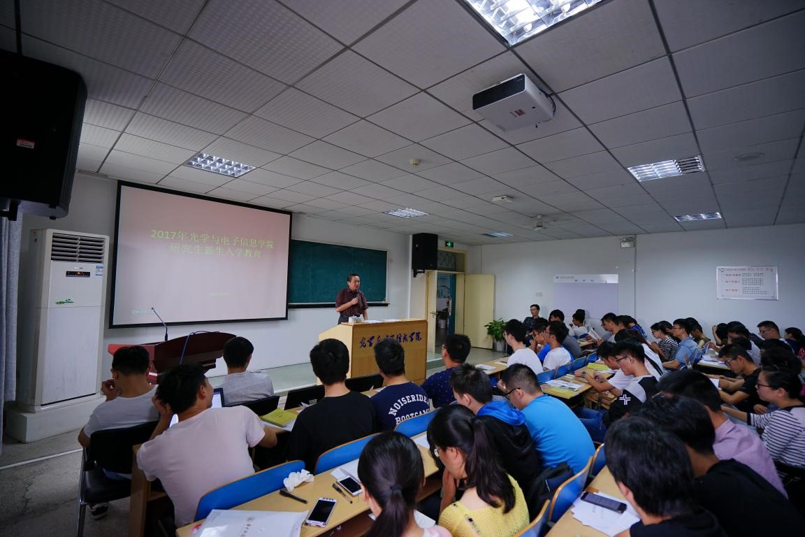 伟德国际唯一官网入口