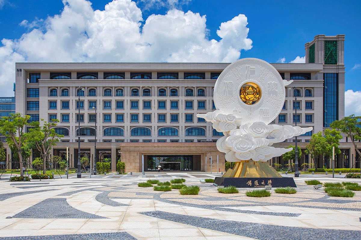 伟德国际唯一官网入口