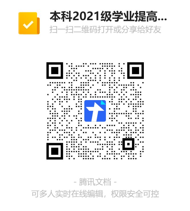 伟德国际唯一官网入口