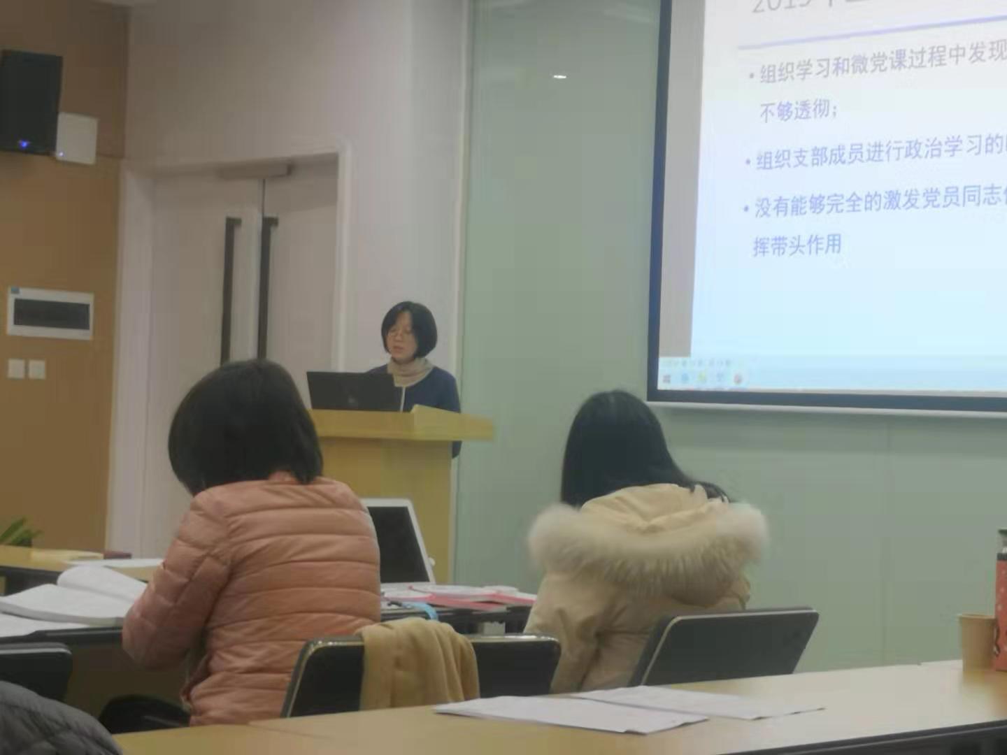 伟德国际唯一官网入口