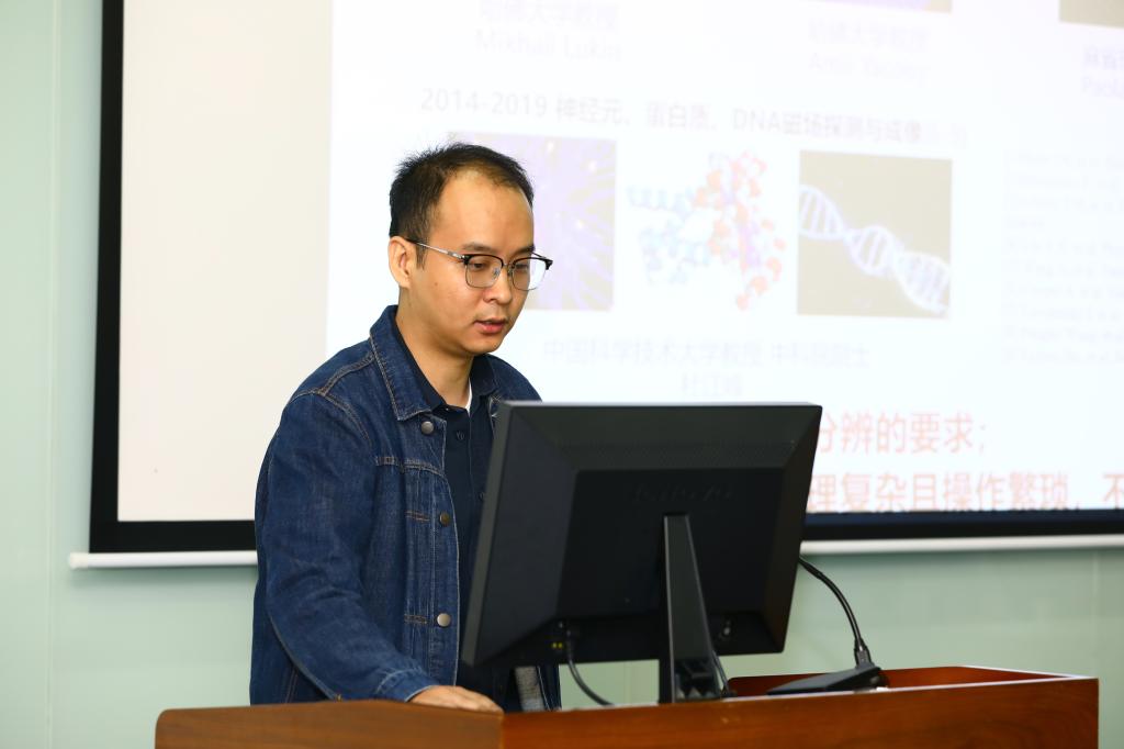 伟德国际唯一官网入口