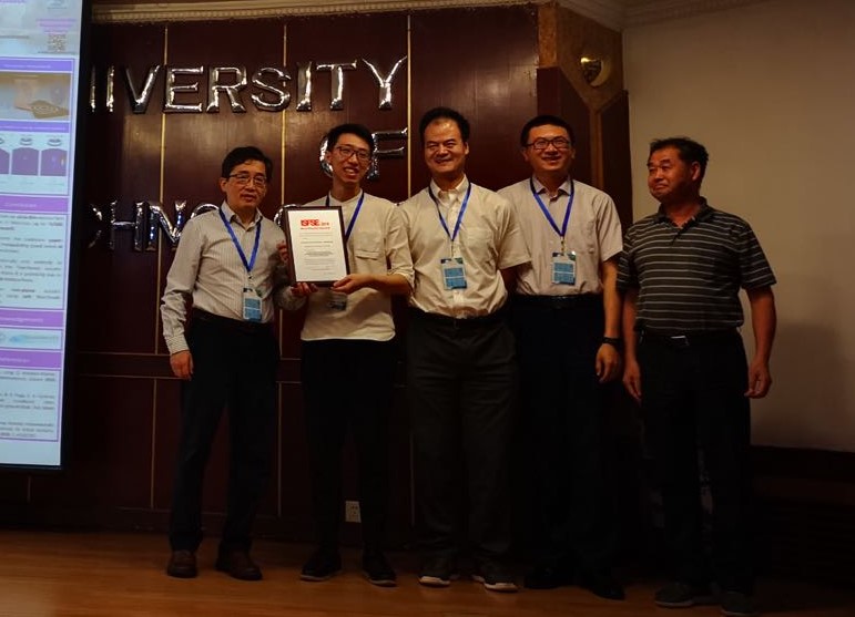 伟德国际唯一官网入口