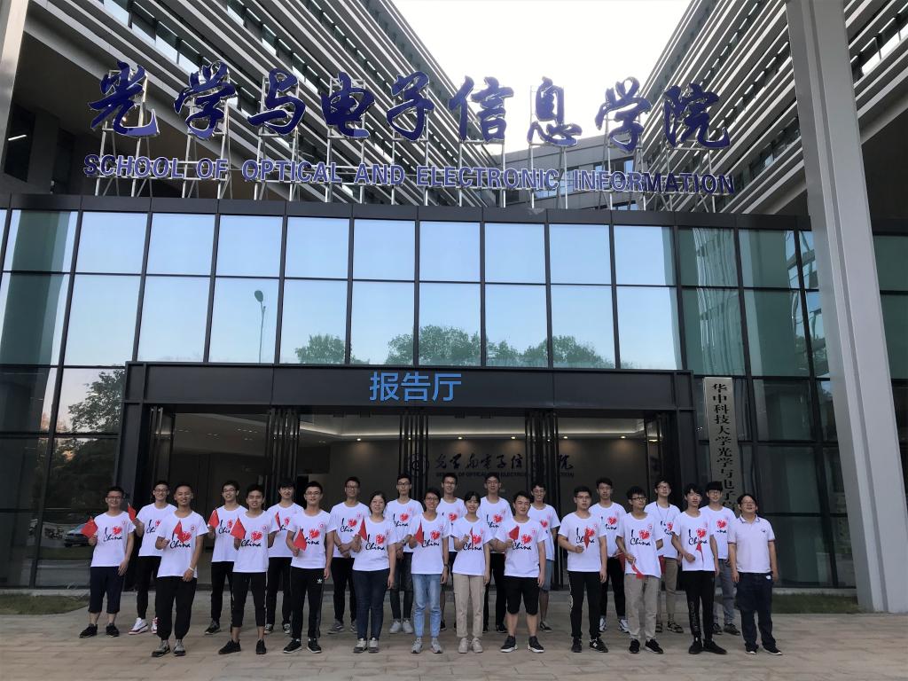 伟德国际唯一官网入口