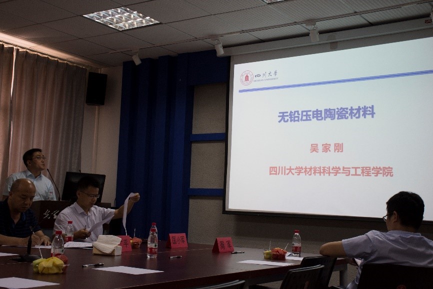 伟德国际唯一官网入口