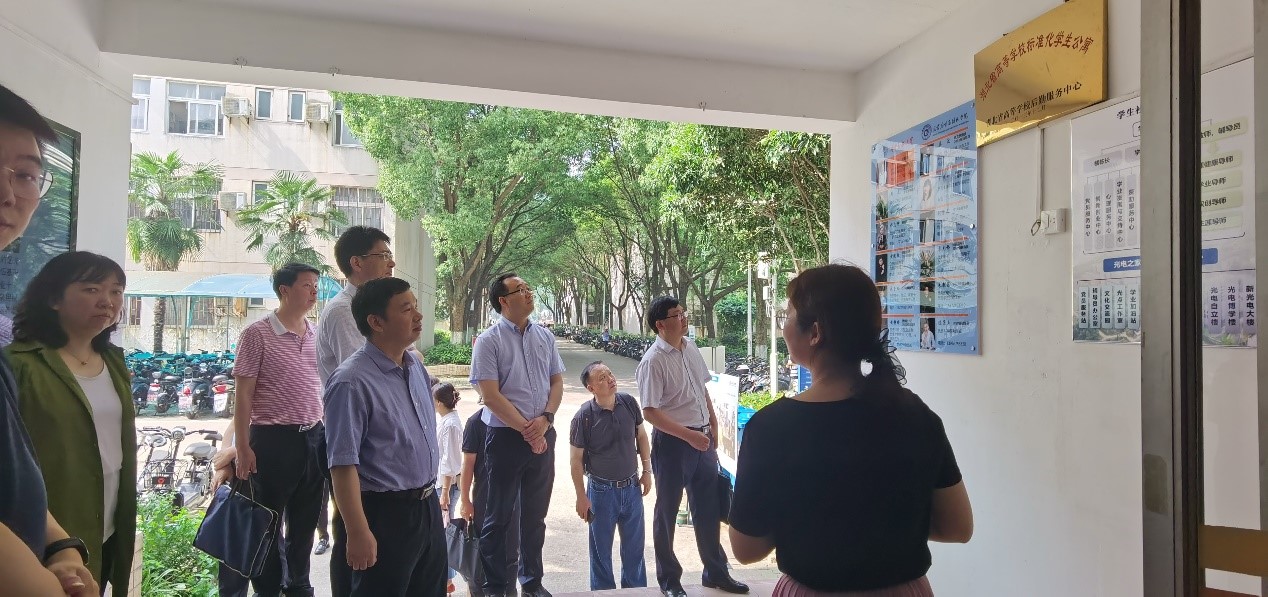 伟德国际唯一官网入口