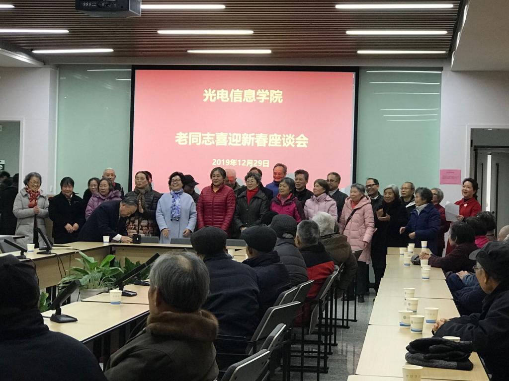 伟德国际唯一官网入口