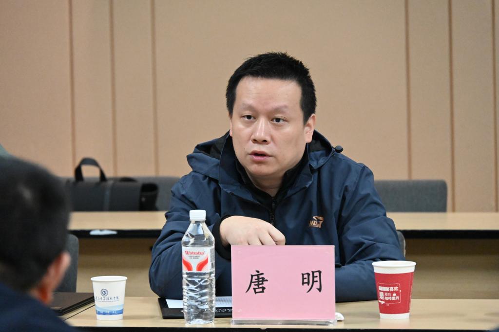 伟德国际唯一官网入口