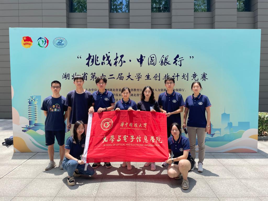 伟德国际唯一官网入口