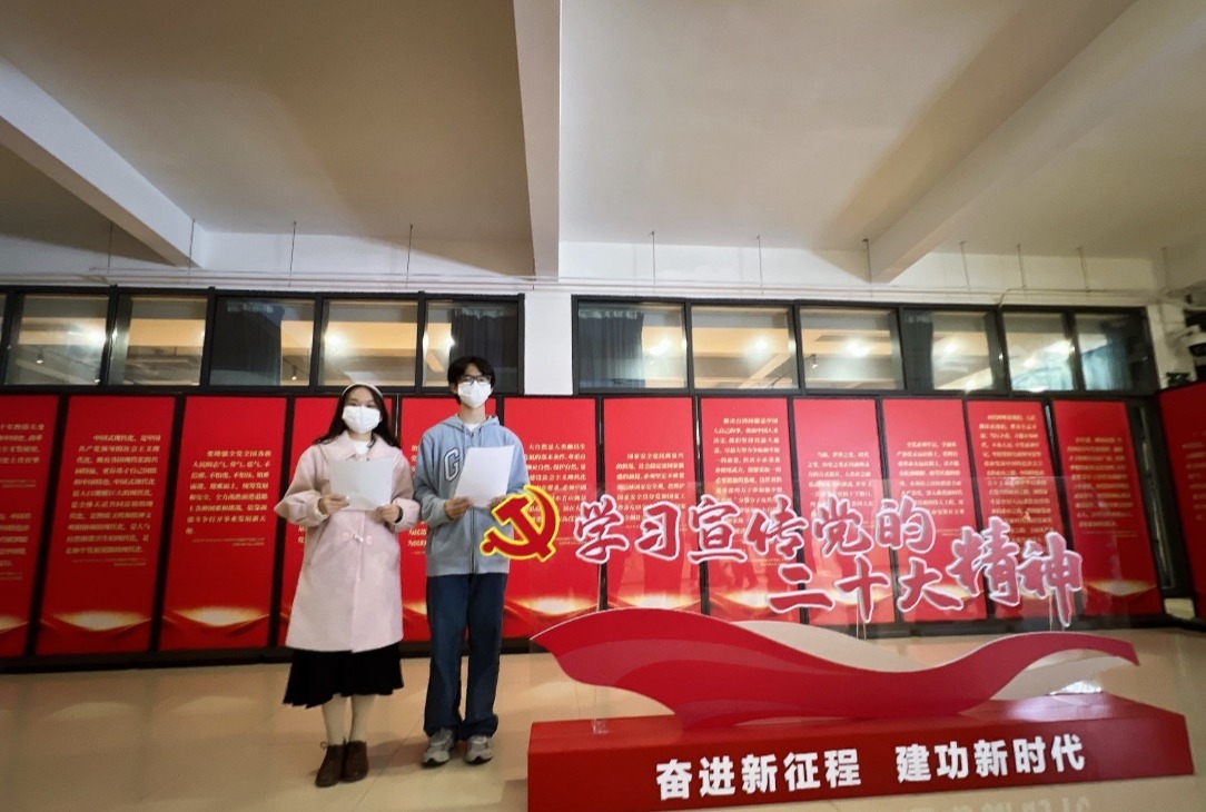 伟德国际唯一官网入口