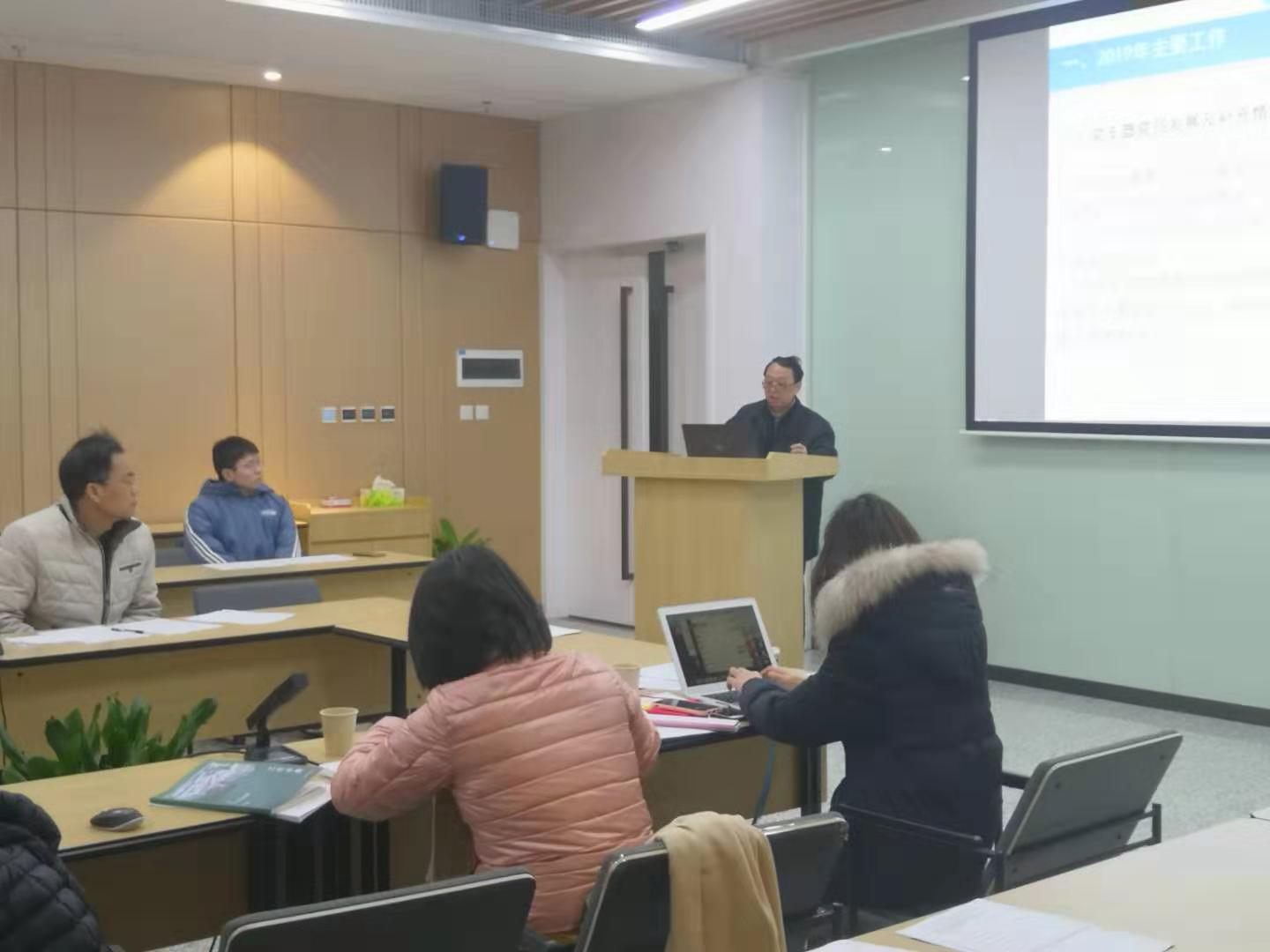 伟德国际唯一官网入口