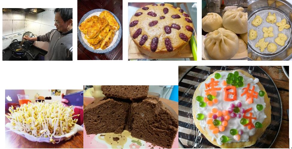 伟德国际唯一官网入口