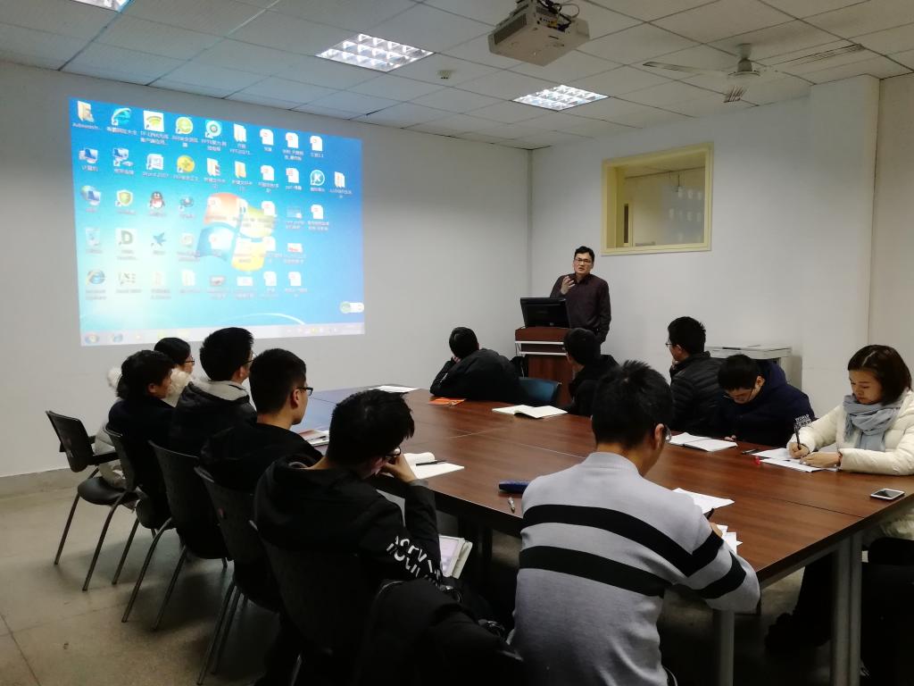 伟德国际唯一官网入口