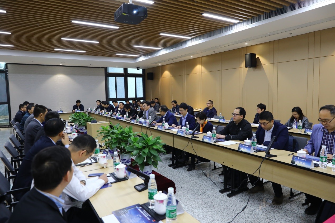 伟德国际唯一官网入口