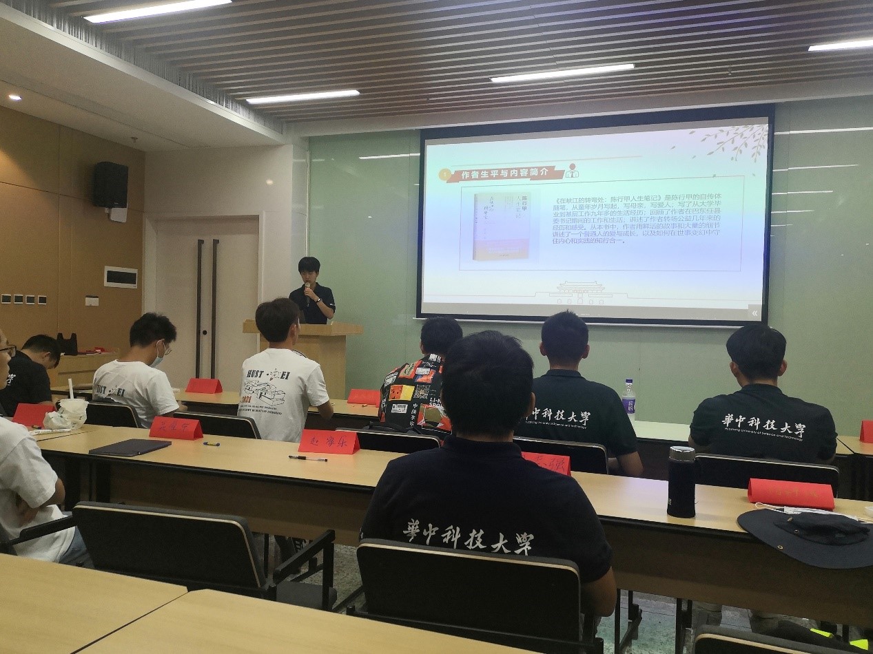 伟德国际唯一官网入口