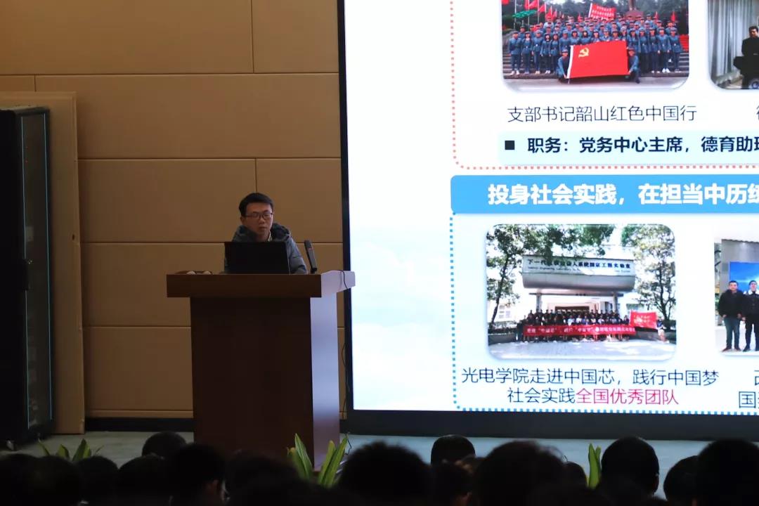 伟德国际唯一官网入口