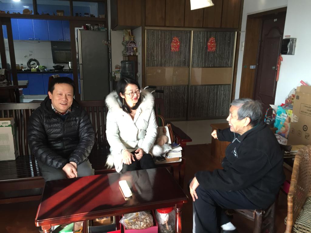 伟德国际唯一官网入口