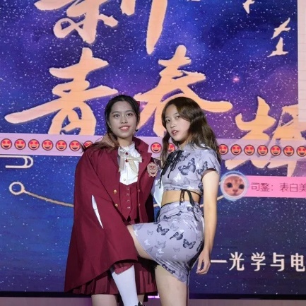 伟德国际唯一官网入口