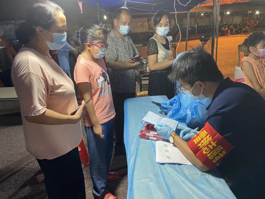 伟德国际唯一官网入口