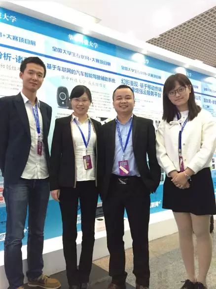 伟德国际唯一官网入口