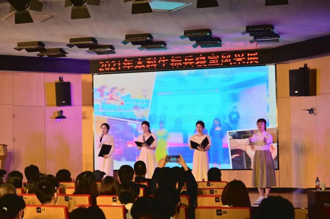 伟德国际唯一官网入口