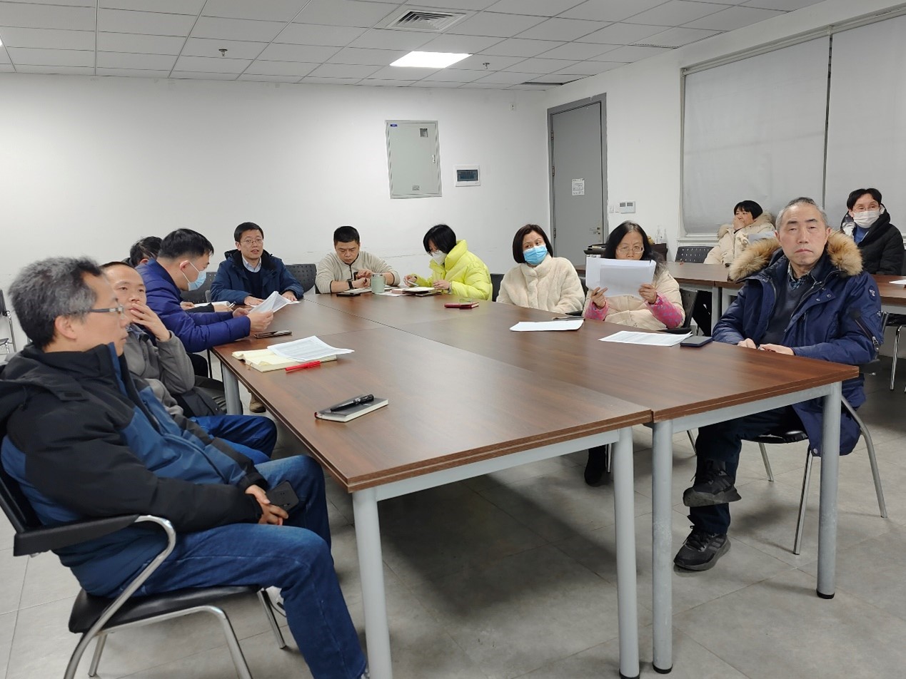 伟德国际唯一官网入口