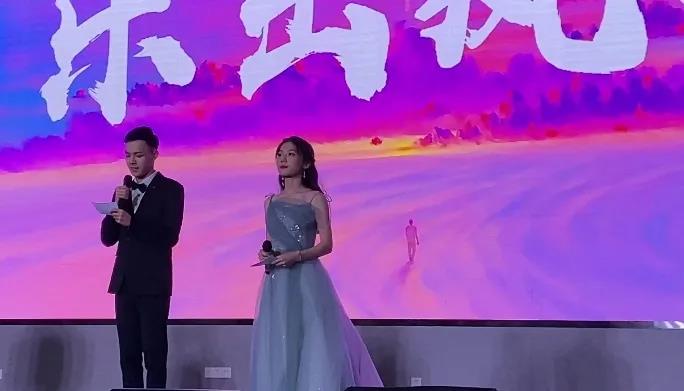 伟德国际唯一官网入口