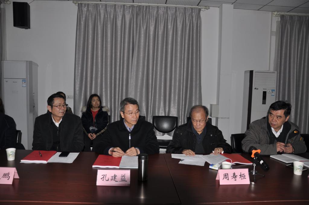 伟德国际唯一官网入口