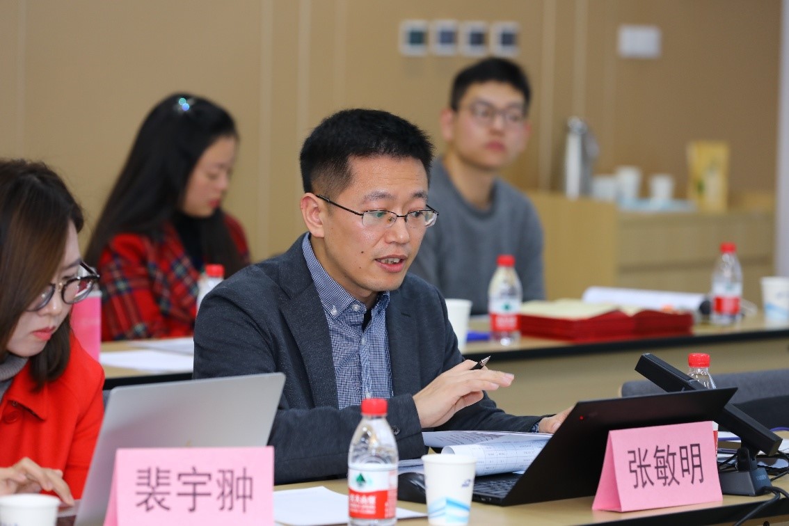 伟德国际唯一官网入口