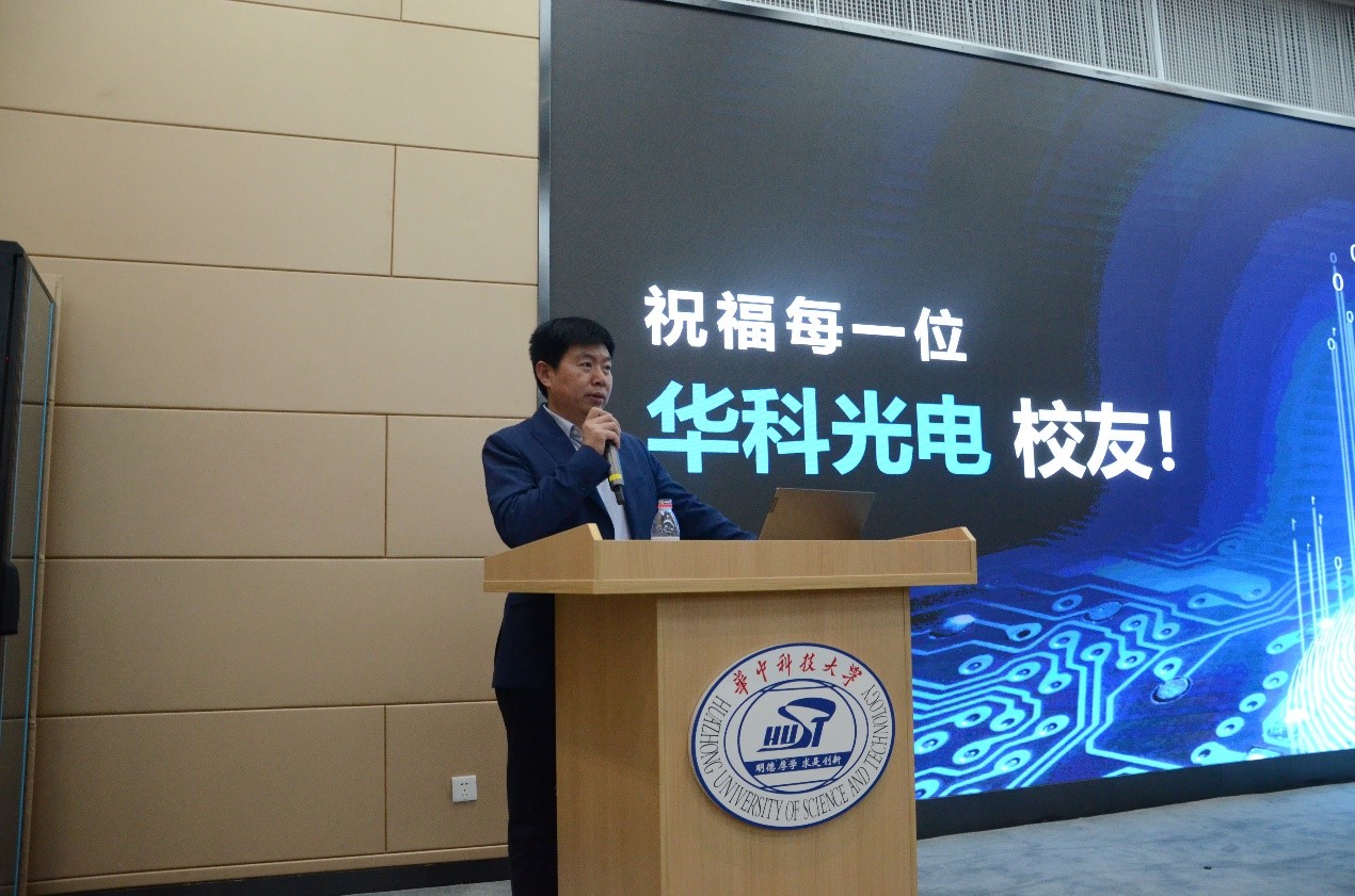 伟德国际唯一官网入口