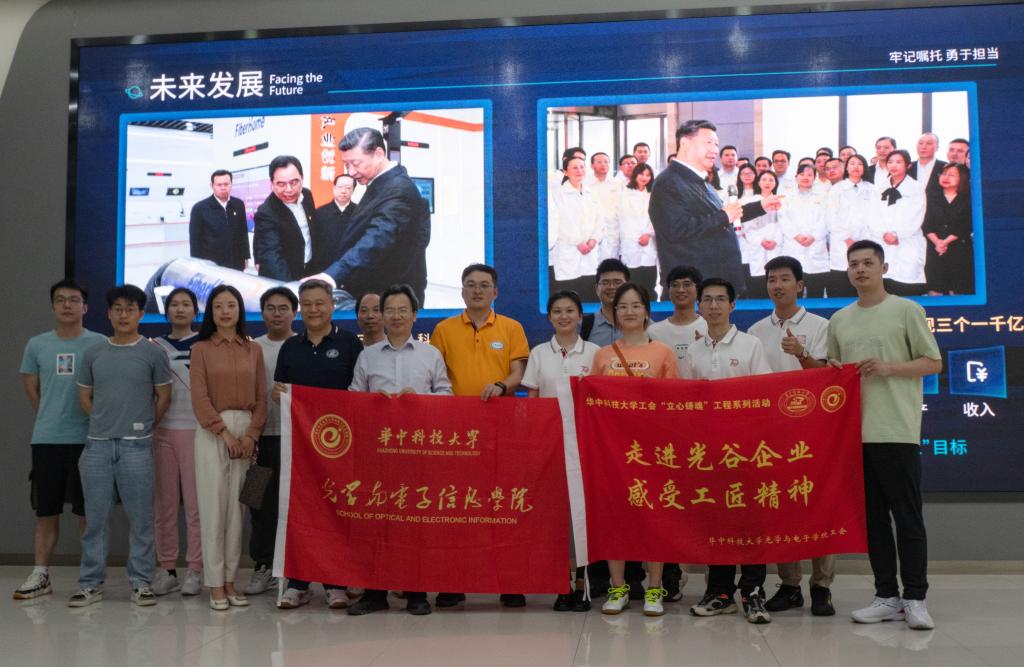 伟德国际唯一官网入口