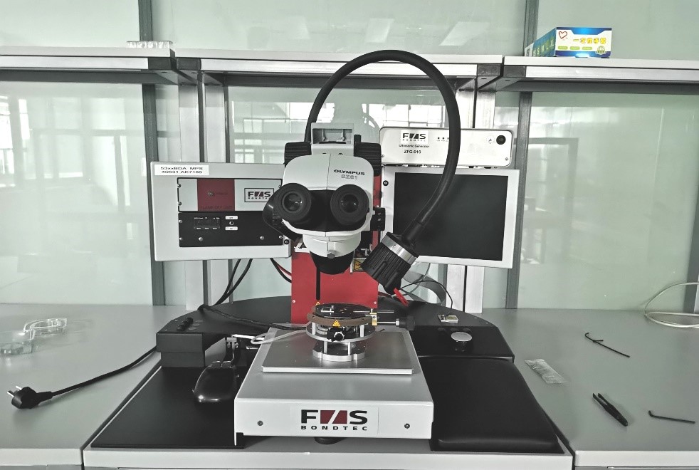 伟德国际唯一官网入口