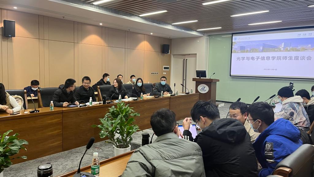 伟德国际唯一官网入口