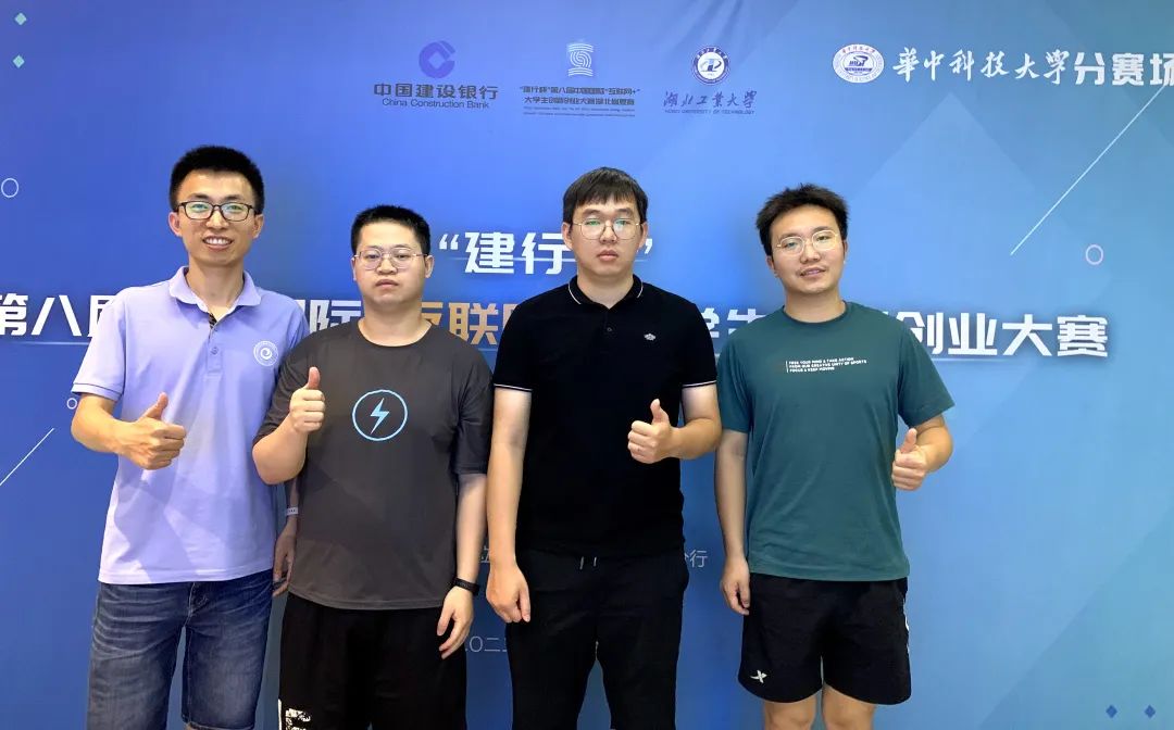 伟德国际唯一官网入口